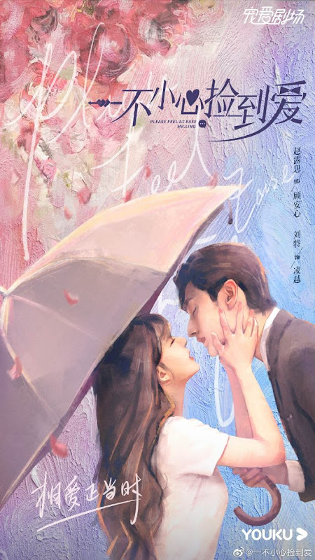 Web Drama Please Feel At Ease Mr Ling Chinesedrama Info