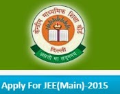  JEE Main 2015 Online Form 