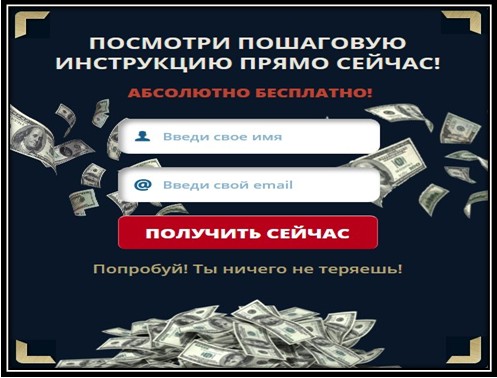 http://glopages.ru/affiliate/7179888