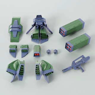 MG 1/100 Mission Pack H Type [ Hover Type ] for Gundam F90, Premium Bandai