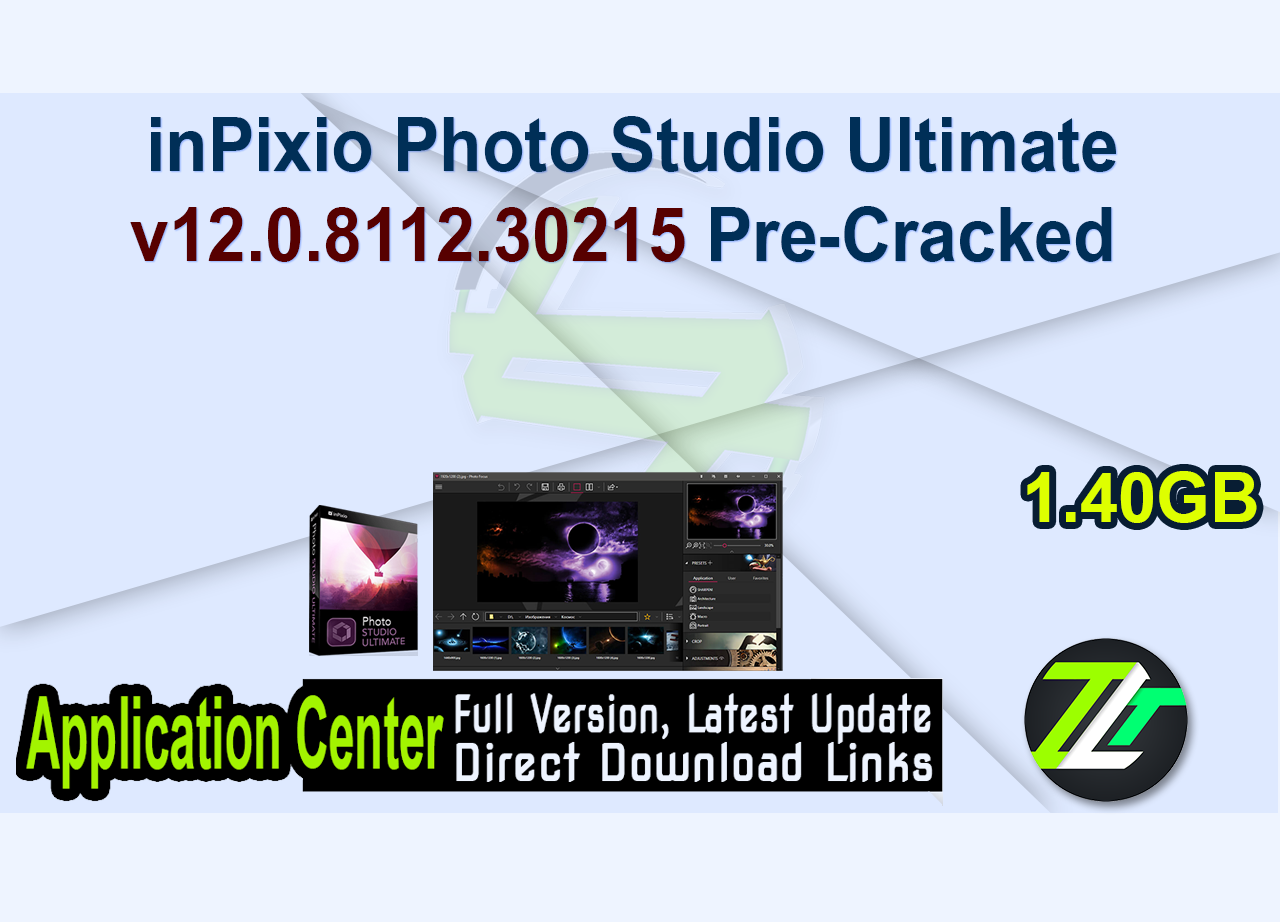 inPixio Photo Studio Ultimate v12.0.8112.30215 Pre-Cracked