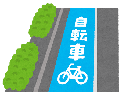 [無料ダウンロード！ √] ��路 の イラスト 332651-道路���イラスト フリー素材