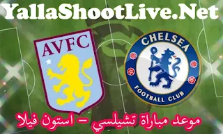 Aston Villa vs Chelsea