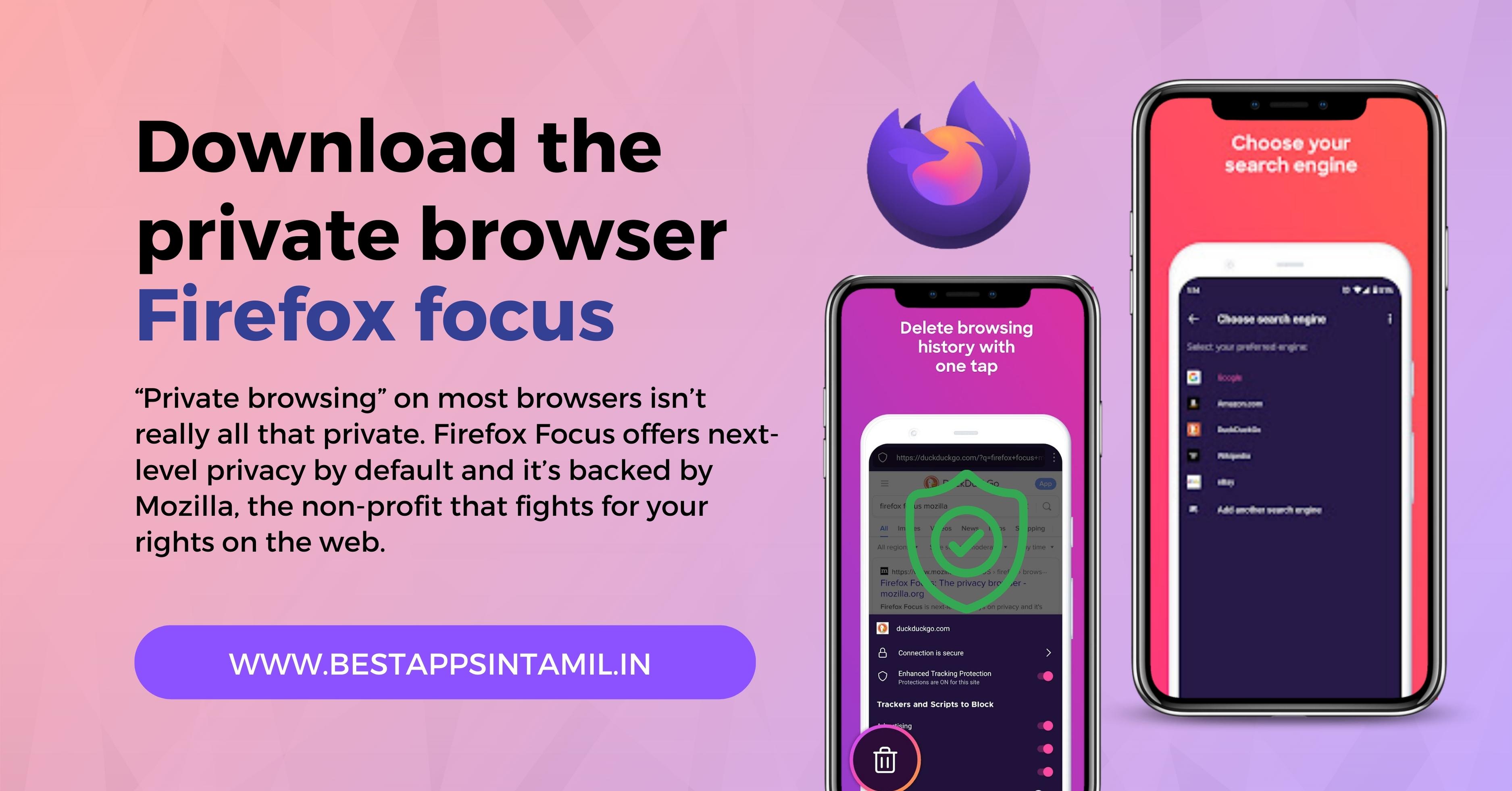 fire fox focus bestappsintamil