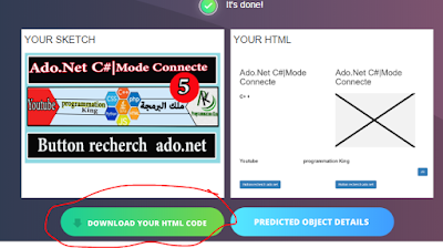 موقع sketch2code  لتحويل اي رسم او مخططات الى كود  html و css