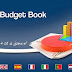 My Budget Book v5.3 Apk Download 