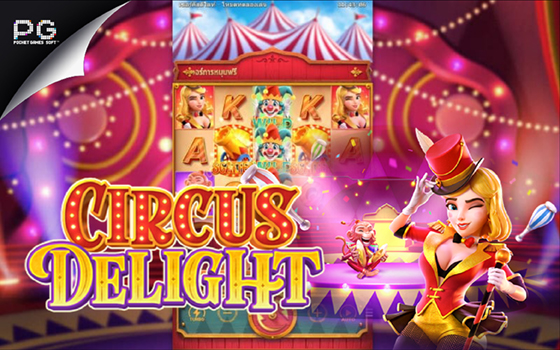 Goldenslot circus delight