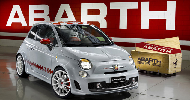 This is the Abarth 500 Esseesse an even hotter version of the Fiat 