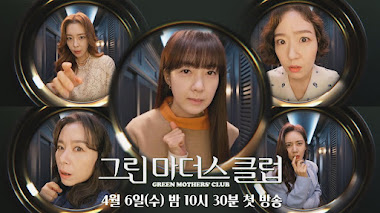CLUB DE MAMÁS - GREEN MOTHERS CLUB DORAMA ESPAÑOL AUDIO LATINO - K DRAMA 그린 마더스 클럽
