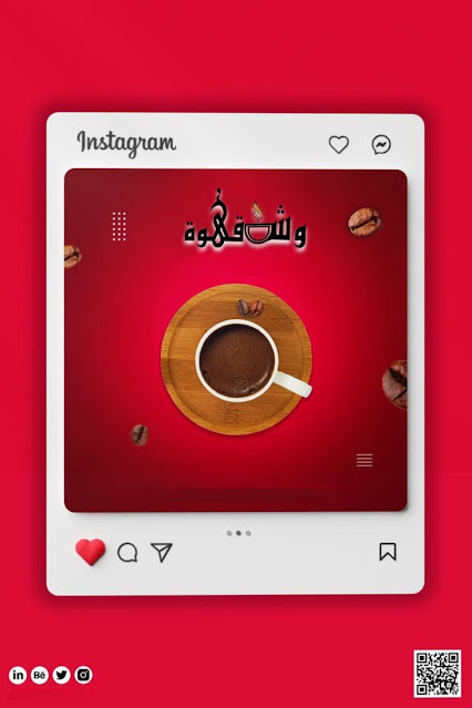 تصميم الجرافيك,التصميم الجرافيكي,تصميم جرافيك,تصميم,تصميم الجرافيك من الهاتف,تعليم مجال الجرافيك,جرافيك ديزاين,مجال الجرافيك ديزاين,تعلم تصميم الجرافيك,جرافيك,مجالات الجرافيك ديزاين,مصمم جرافيك,جرافيك ديزاين للمبتدئين,مجال الجرافيك,تصميم جرافيك من الصفر,الربح من الجرافيك,التصميم الغرافيكي,ازاي ابداء في مجال الجرافيك,تصميم جرافيك للمبتدئين,الربح من الجرافيك ديزاين,برامج الجرافيك,ما هو تصميم الجرافيك,تخصص تصميم الجرافيك,تصميمات
