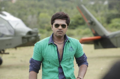 Simbu