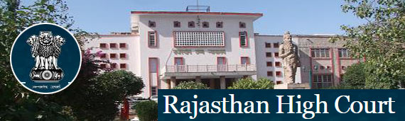 2046 Stenographer Clerk Posts for Rajasthan High Court Recruitment 2017