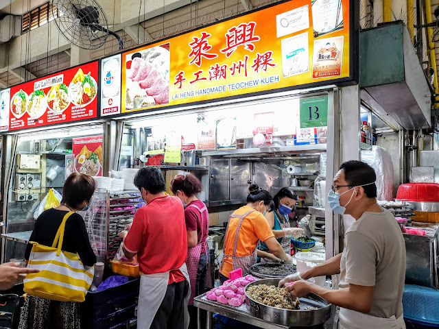 Lai_Heng_Handmade_Teochew_Kueh_莱兴手工潮州粿