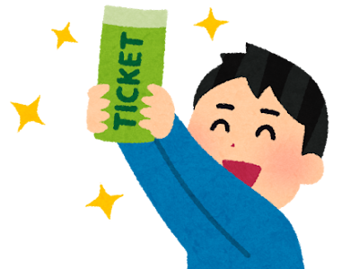 [10000ダウンロード済み√] ��� 羽 ペン イラスト 225258-�� フリー素材 イラスト 無��