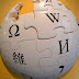 Wikipedia fue bloqueada en China