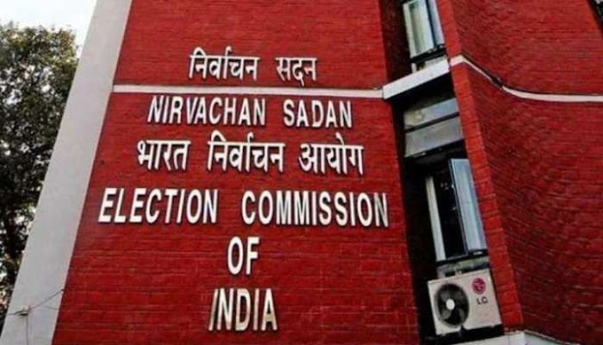 UP Election: आपराधिक छवि के उम्मीदवारों के लिए बुरी खबर, EC ने जारी किया सख्त आदेश