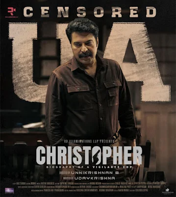 christopher release date, christopher trailer, christopher mammootty, christopher malayalam movie, christopher teaser, christopher movie, christopher cast, mallurelease