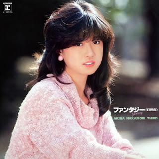 [Album] Akina Nakamori – Fantasy (Gensoukyoku) (1983~1991/Flac/RAR)