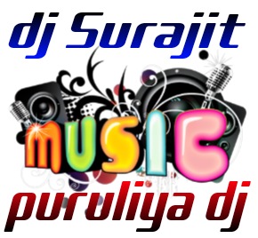Durga puja Puruliya new dj song