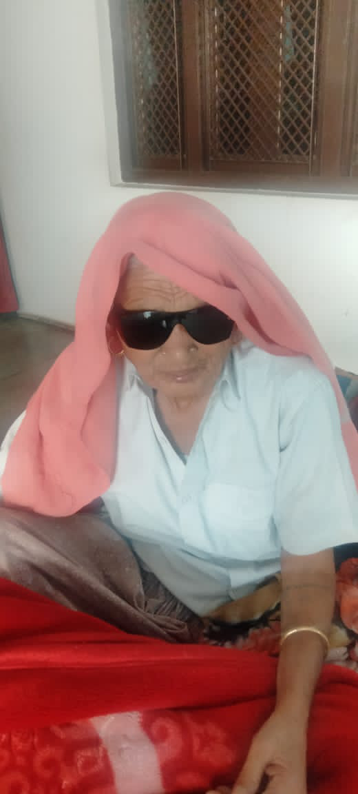 यथार्थ हॉस्पिटल में डॉ प्रिया सिंह द्वारा 75 वर्षीय हरबती देवी का आंख का ऑपरेशन सफलतापूर्वक हुआ,, 