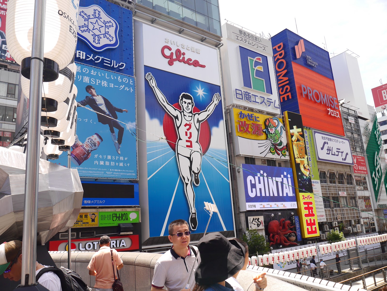 コブクロゆかりの地めぐり 大阪