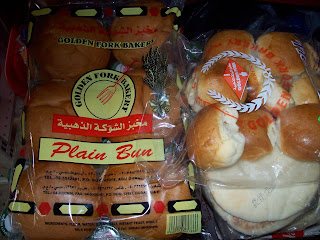 buns , pav s , bread , bread manufacturing , bread options , types of bread , bread types