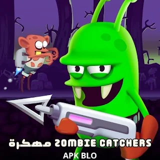 تحميل لعبة زومبي كاتشرز Zombie Catchers مهكرة 2024 للاندرويد