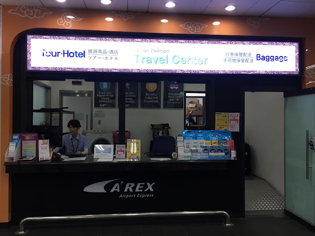 AREX Travel Center in Hongik University Station