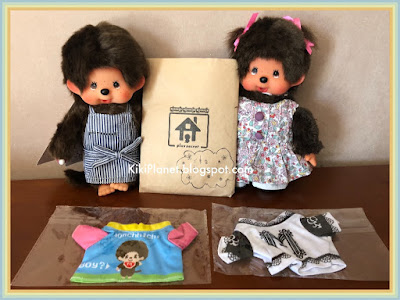 kiki monchhichi toys vintage, plus secret café, limited edition, tokyo, japan, asakusabashi