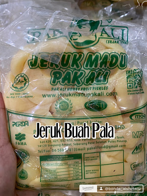 Jeruk Madu Pak Ali