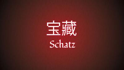 liebesbilder, chinesisch, schatz, hd, bilder