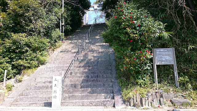 壺井八幡宮(羽曳野市)