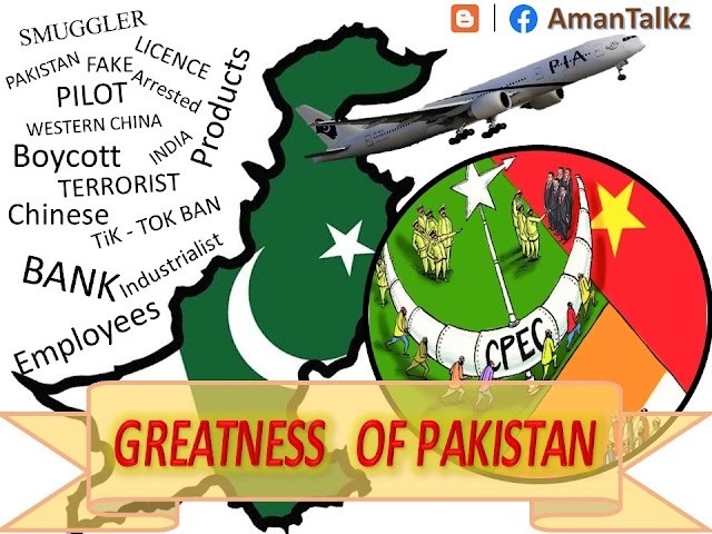 [Greatness] of Pakistan