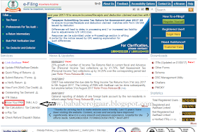 PAN Card के बारे में पता करें - Check your PAN Card Status "Active or Not" 1