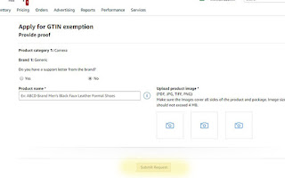 GTIN Exmeption Approval Process