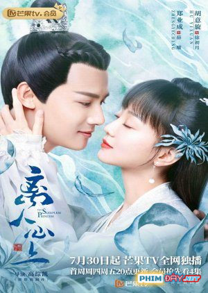 Ly Nhân Tâm Thượng - The Sleepless Princess (2020)