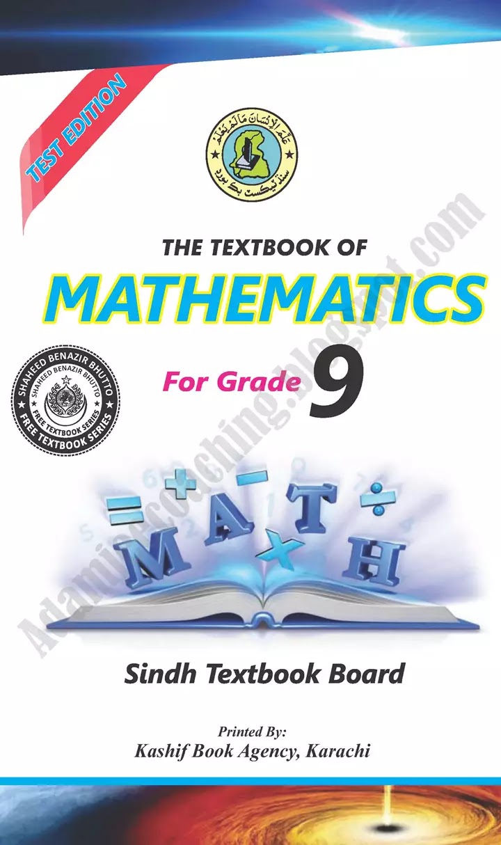 -mathematics-class-9th-text-book