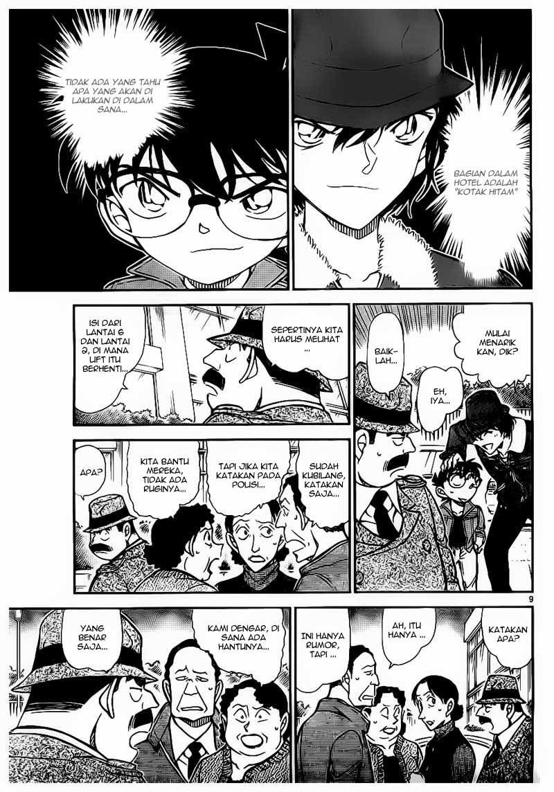 Detective Conan 769 Page 9