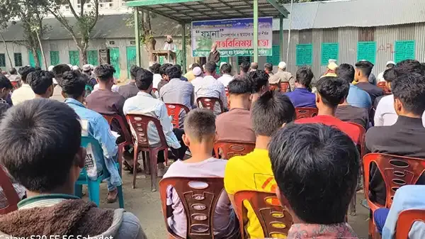 যমুনা উপজেলার দাবীতে কাজিপুরের চরাঞ্চলে মতবিনিময় সভা