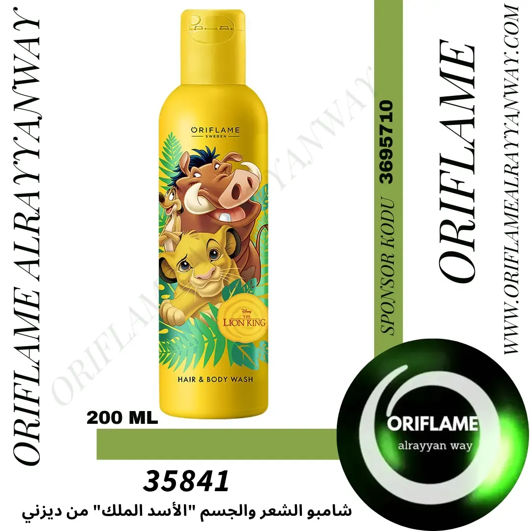 oriflame 35841