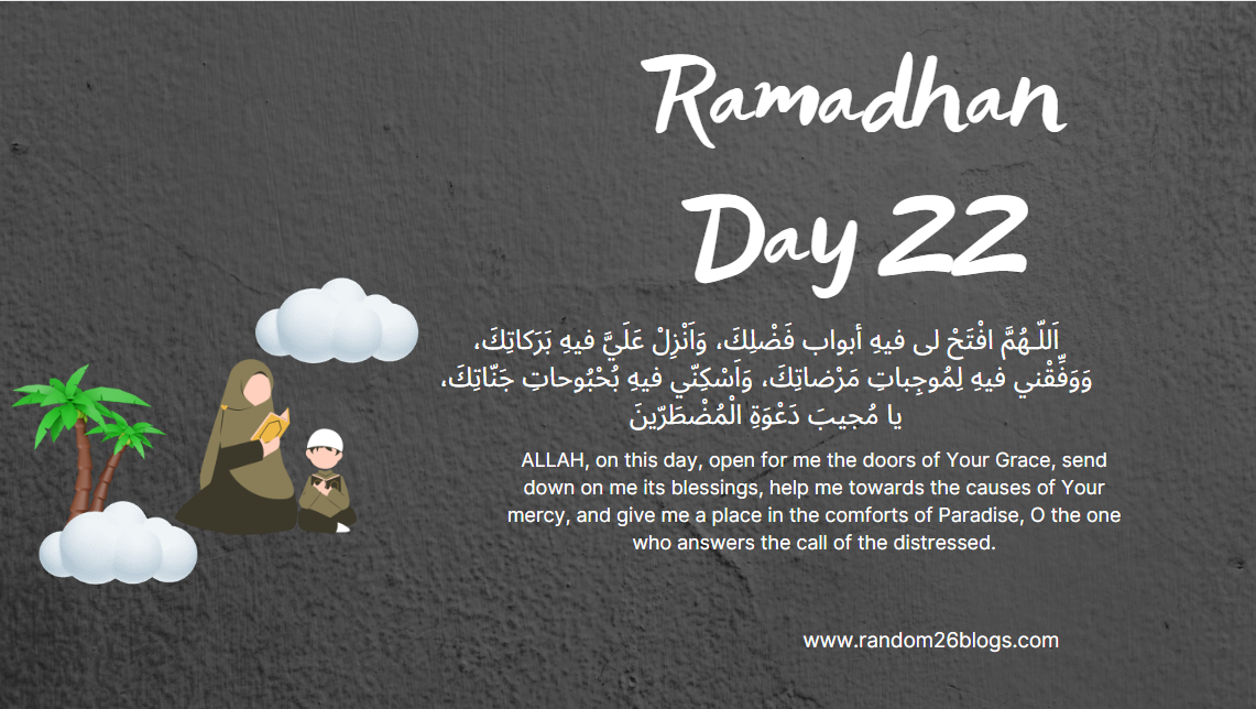 (DAY22) 30 Days Of Ramadan Dua  Dua guide with English Translation