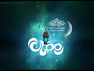 welcome Ramadan Moon Wallpaper