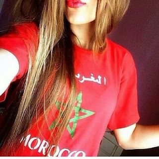 قصيده سافرت للمغرب  شعر عن المغربية  قصيدة المغرب ناصر الفراعنه  قصيدة المغرب المعشوق  كلمات جميلة عن المغرب  مدح المغرب  قصيدة مدح بنات المغرب  قصيدة عن جمال بنات المغرب  قصيدة كنسل على الرحلات واحجز لاغادير شعر مغربي في حب المغرب  شعر مغربي شعبي  شعر مغربي رومنسي  شعر مغربي حزين  شعر غزل في بنات المغرب  شعر مغربي عن الصداقة  شعر مغربي عن الحب  كلام حب مغربي للحبيب  غزل مغربي بالدارجة