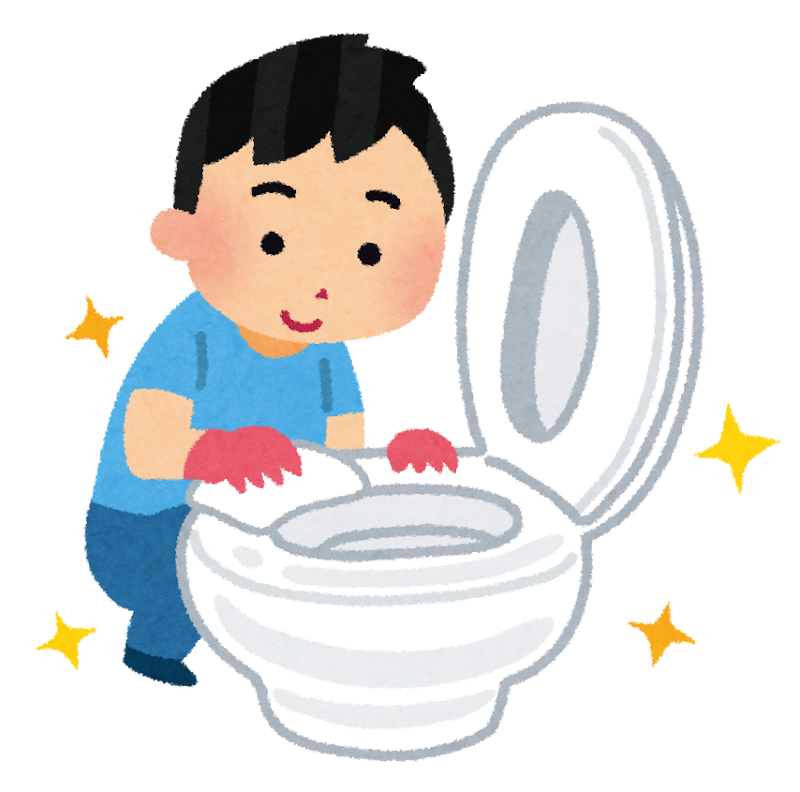 トイレ掃除をしている人のイラスト かわいいフリー素材集 いらすとや