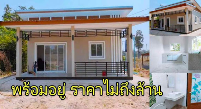 รูปภาพ