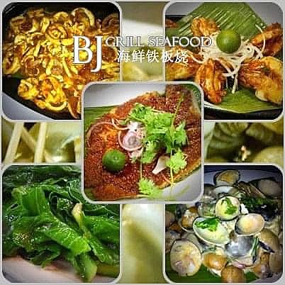 BJ-Grill-Seafood