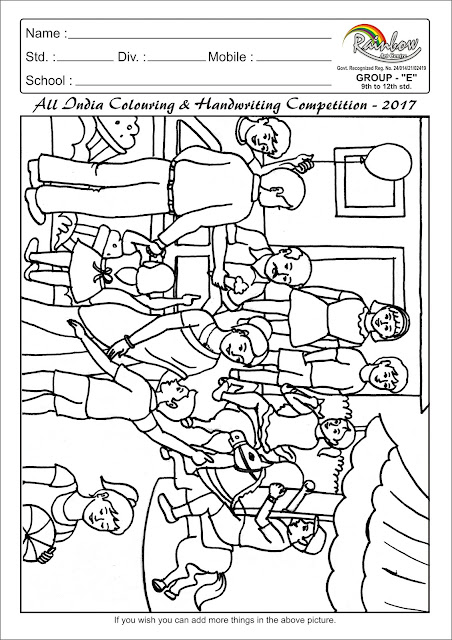 Colouring page for Group E (Std.9th and Above) 