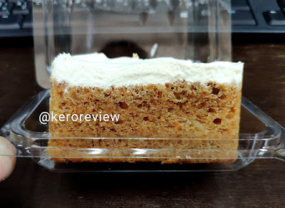รีวิว ร้านดิโอโร่ เค้กแครอทครีมชีส (CR) Review Cream Cheese Carrot Cake, D'Oro Shop.