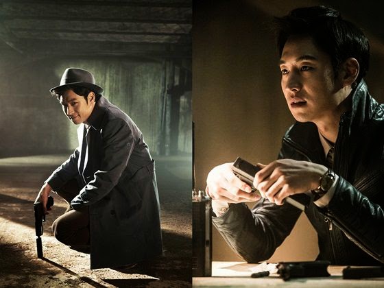 Film Korea Detective Hong Gil-Dong {2015}