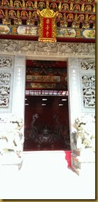 IMAG0648